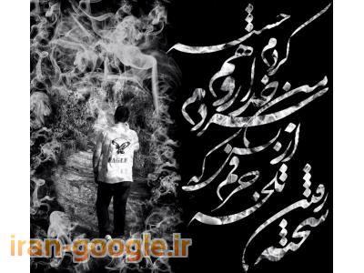 طراحی عکس با قیمتی ویژه